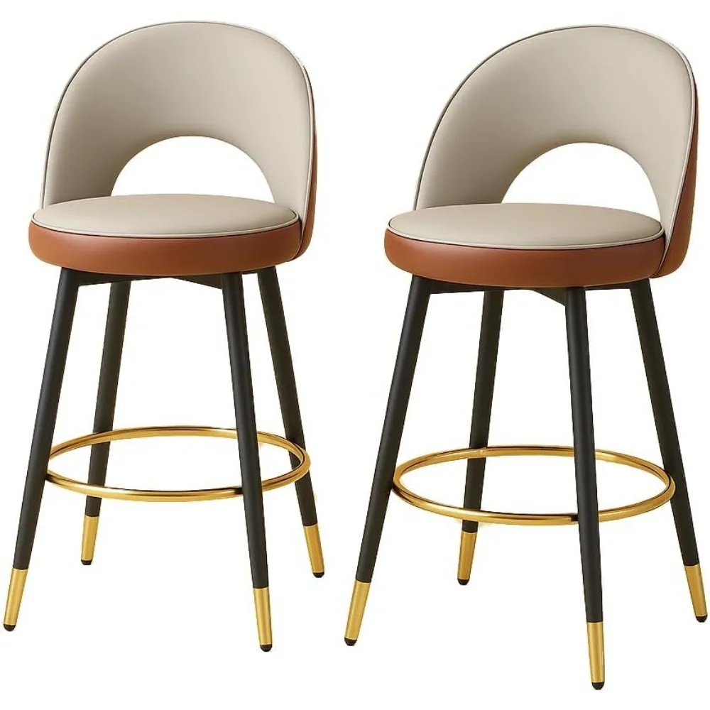 

25 in Modern Bar Stools Set of 2, Swivel Kitchen Island Tall Chairs with Back, Arm, Footrest and Metal Leg, Pu Leather Bar Chair