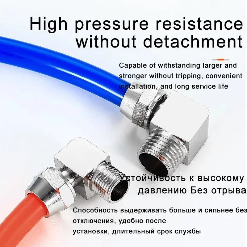10 PCS PL Quick Fastening Brass Nickel Plated Elbow Connector for Pneumatic 1/8\