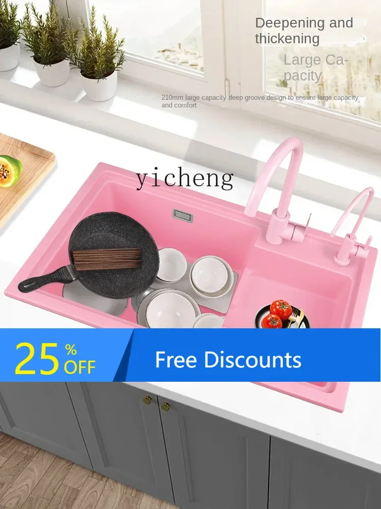 

LYY Pink Quartz Sink Big Single Drop-in Sink Washing Basin Domestic Sink
