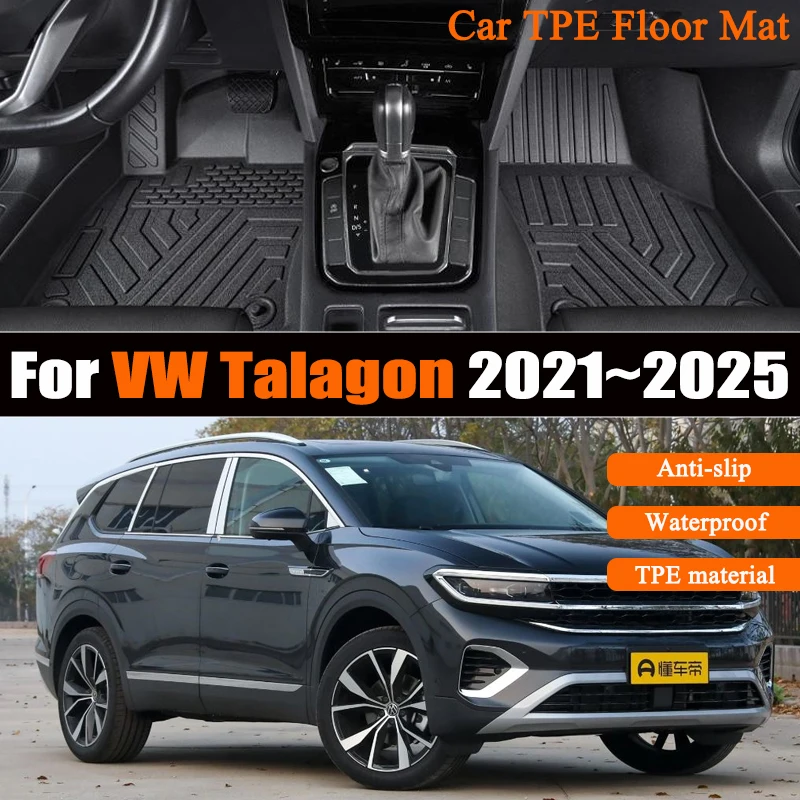 Автомобильные коврики из материала TPE для VW Volkswagen Talagon 2021-2025 2026, водонепроницаемые коврики для левой руки, ковры для ног, подушечки для ног, чехол