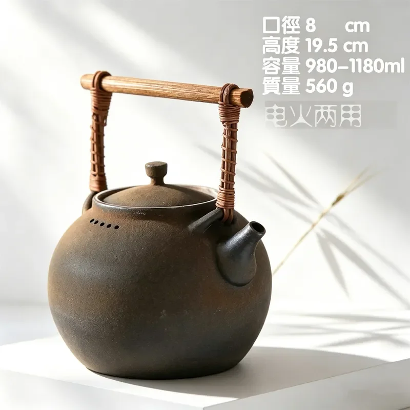 Jingdezhen Handmade Teapot Raw Ore Clay Japanese Style Large Capacity Kettle for Household Electric Ceramic Stove Brewing Tea