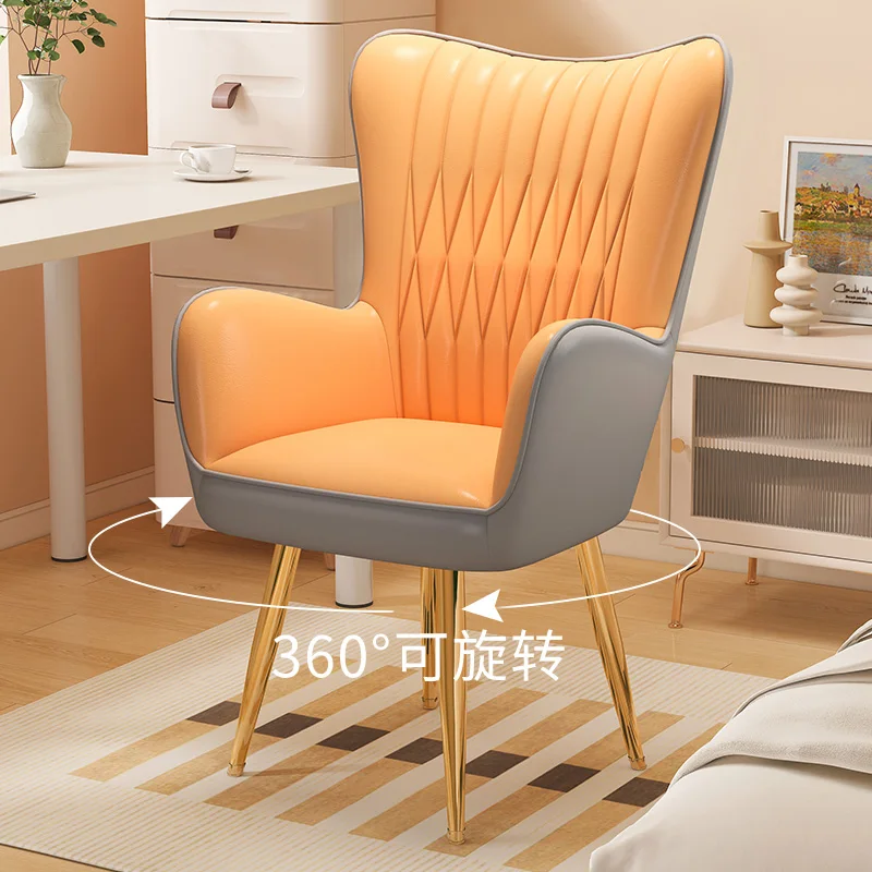 Nordic Luxury Leather Living Room Armchairs Comfortable backrest Chair Lazy Sofa High-End Nail Salon Makeup Chair Stool