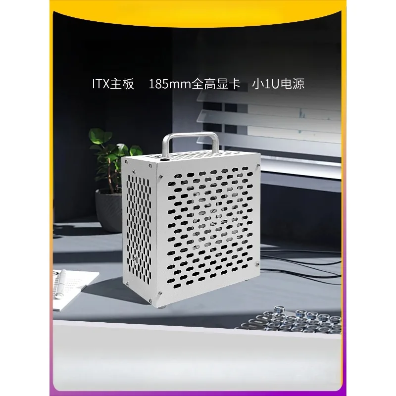 Chassis Itx main board Mini Compact PC Desktop host Small 1U power supply Half height graphics card