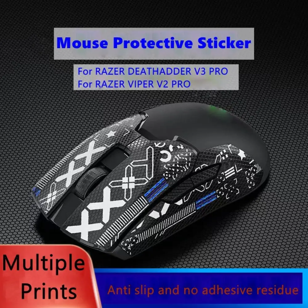 Sweat Absorption Mouse Protective Sticker Antiskid Multiple Print Mouse Print Stickers for RAZER DEATHADDER V3 PRO/VIPER V2 PRO