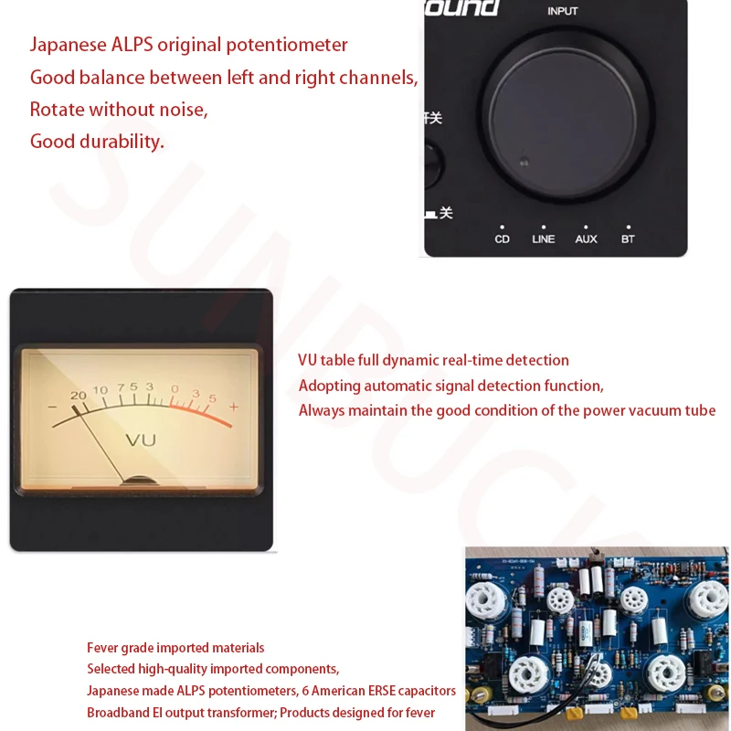 MS-90D ΑΡΤΧ Bluetooth 5.0 ロスレスオーディオプッシュプル EL34C アメリカ GE 5BK7 電子管 HIFi 胆嚢アンプオーディオ