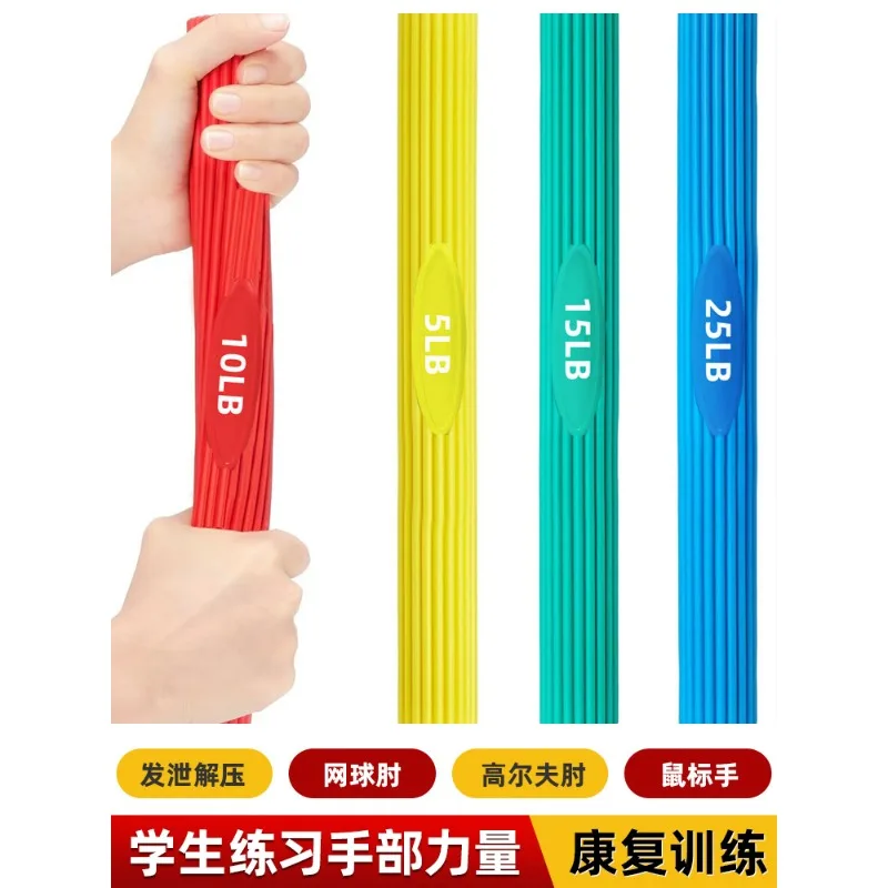 

Тренажер крутящего момента, фитнес для силы запястья, торсионная планка, сила детской руки, оборудование для силы запястья, мужская рука