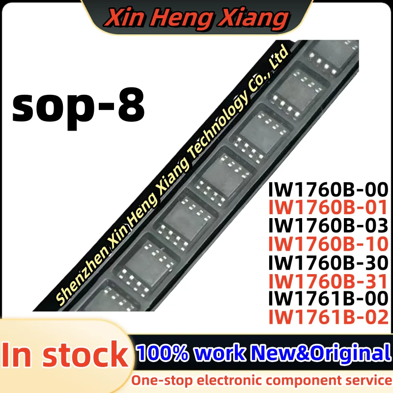 

(10pcs)IW1760B-03 IW1760B-10 IW1760B-00 IW1760B-01 IW1760B-30 IW1760B-31 IW1761B-00 IW1761B-02 sop-8 Chipset