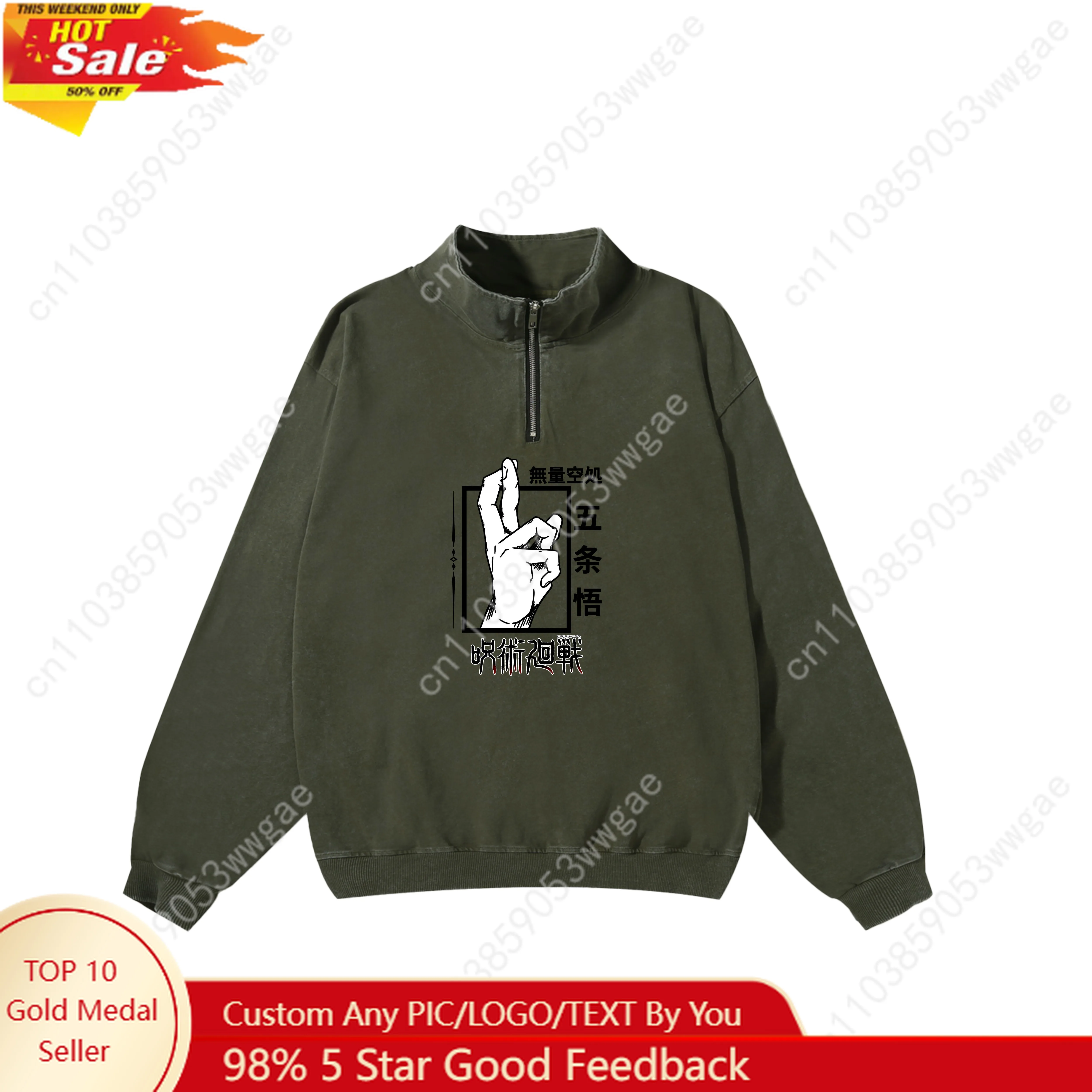 Gojo Retro Sweatshirt Mens Womans Teenagers Vintage Pullover Half Zipper Sweatshirt Anime Customized Top Long Sleeved Tshirts