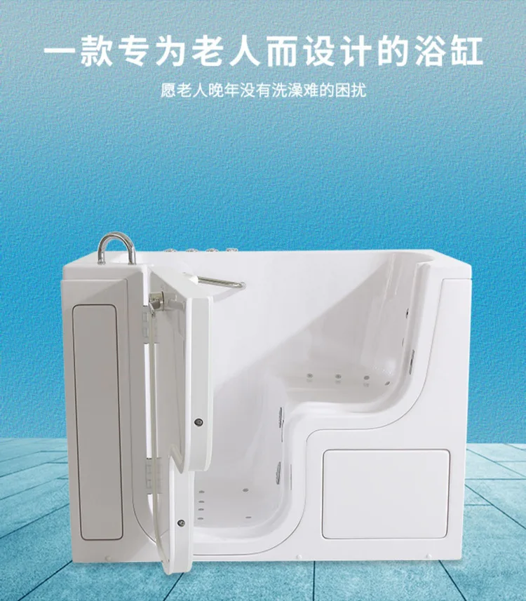 Open door acrylic bathtub walk-in side surfing insulated bathtub with constant temperature bathtub