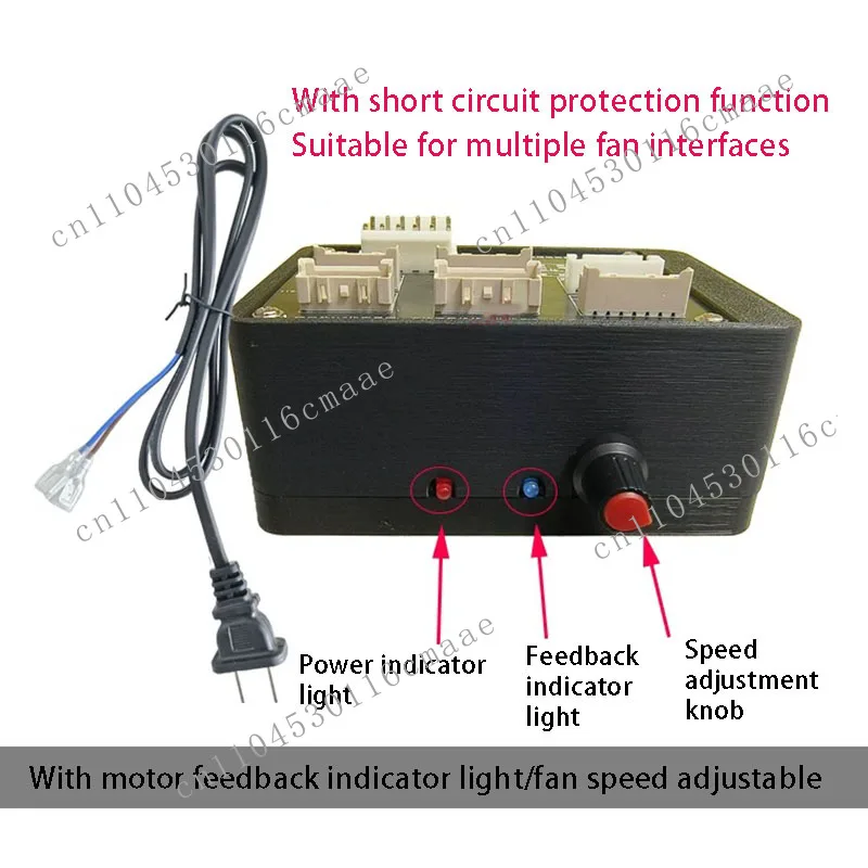 Inverter Air Conditioner 3-Wire 5-Wire DC Fan Test Board Drive Board Detection Feedback Tool Quickly Solve Fan Failure