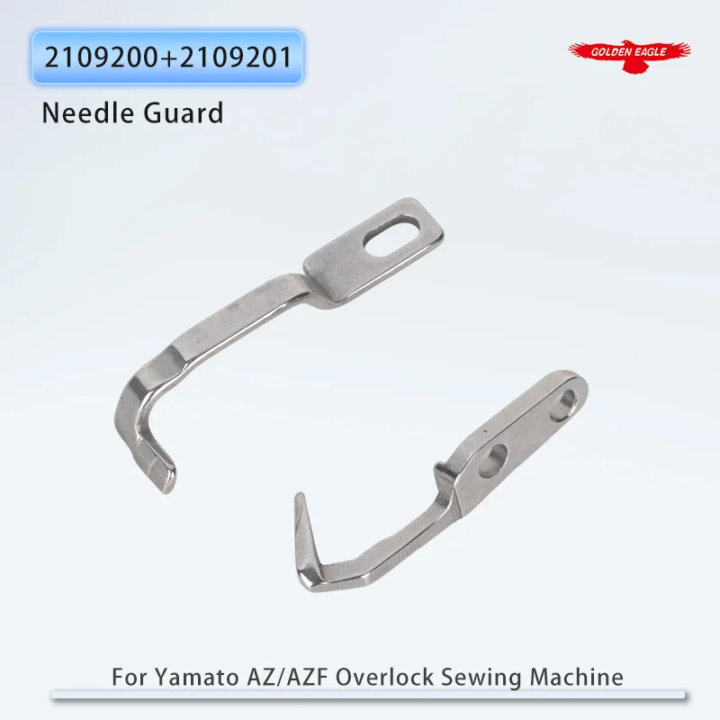 2109200 2109201 Front / Rear Needle Guard For Yamato AZ8000G AZ8020G AZ6020G Industrial Overlock Sewing Machine Parts Loopers