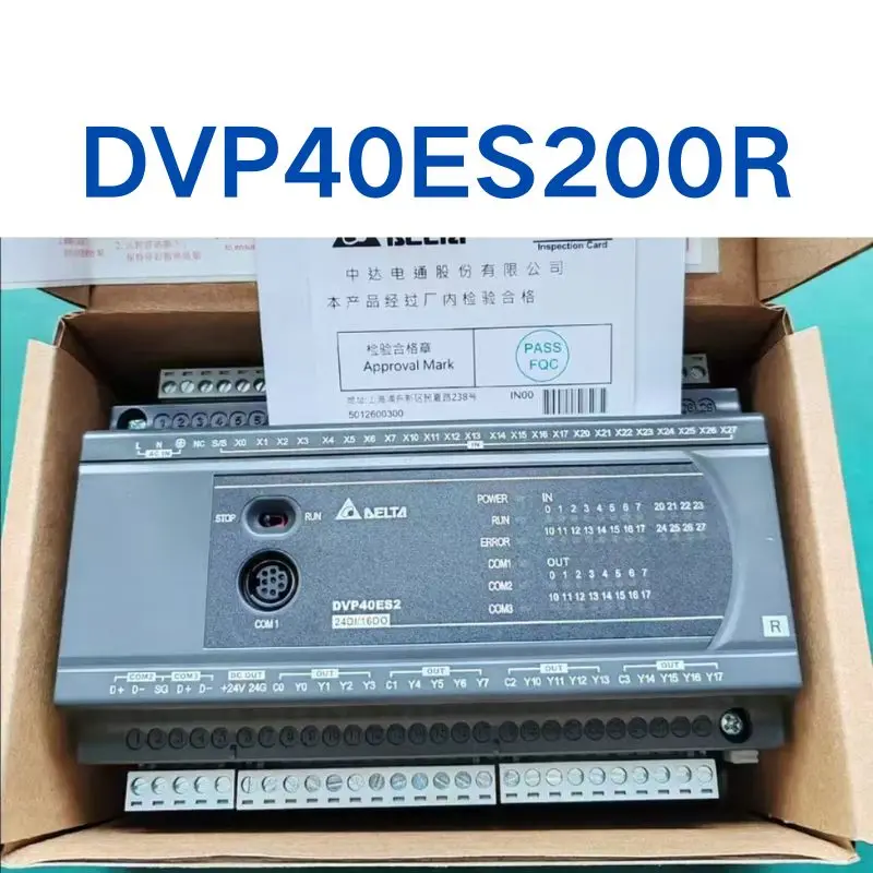 New DVP40ES200R PLC Programmable Controller Fast Shipping