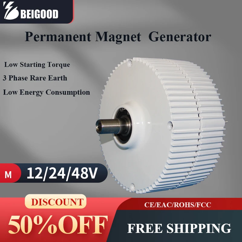

BEIGOOD Low Speed 2KW 3KW 1KW 12V 24V 48V Permanent Magnet Generator AC Alternators Use For Wind Turbine Water Turbine