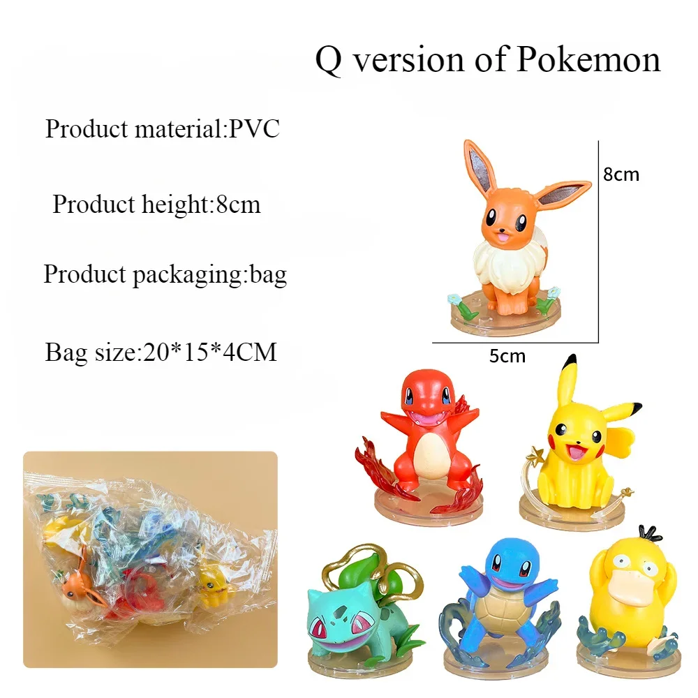 Figuras de acción de Pokémon para niños, 6 piezas, 8cm, Pika, Charmander, Bulbasaur, Squirtle, Charizard, Psyduck, juguetes de colección, regalo