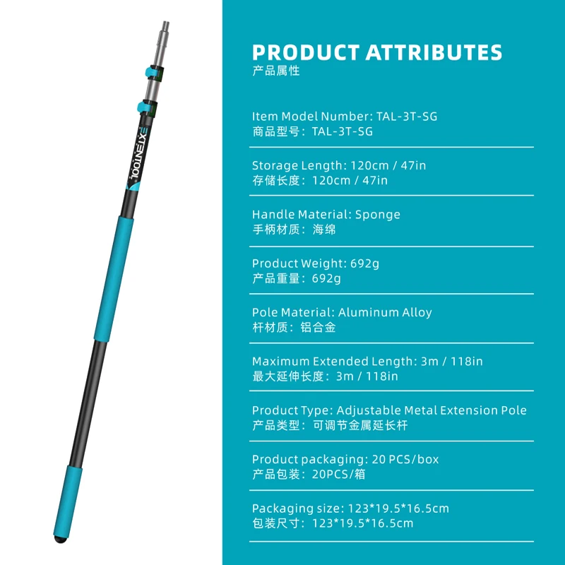 Para pólo de extensão telescópica multiuso de alumínio profissional universal torção-na ponta resistente pólo extensível