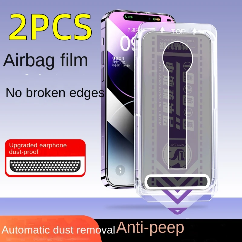 2PCS For iPhone 14 13 12 11 Pro Max XS X XR Tempered Glass Fast installation Accurate matching Full Cover Screen Protector on