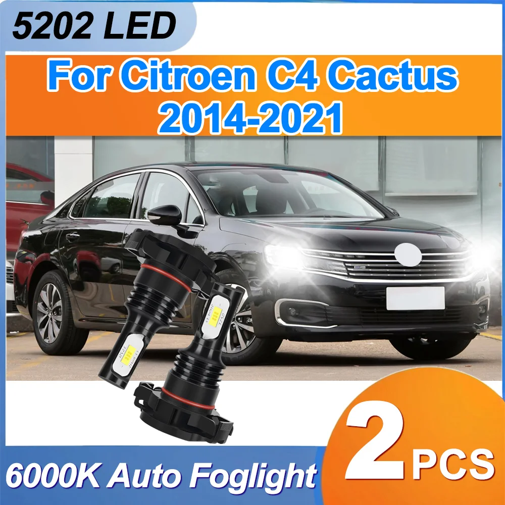

2 шт. светодиодные автомобильные противотуманные фары 5202 Автоматические противотуманные фары 20000LM высокой мощности 90 Вт 3570 CSP чипы 12 В 6000 К для Citroen C4 Cactus 2014-2021