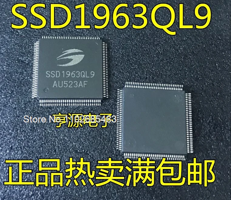 

SSD1963QL9 SSD1963 SSD1926 SSD1926QL9 QFP-128