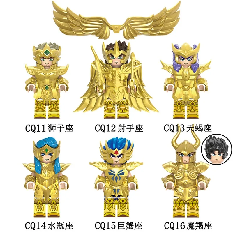 Blocchi da costruzione per bambini del Santo Guerriero, mini action figure guerrieri d'oro, Athena Seiya, giocattoli di animazione, regali per bambini,