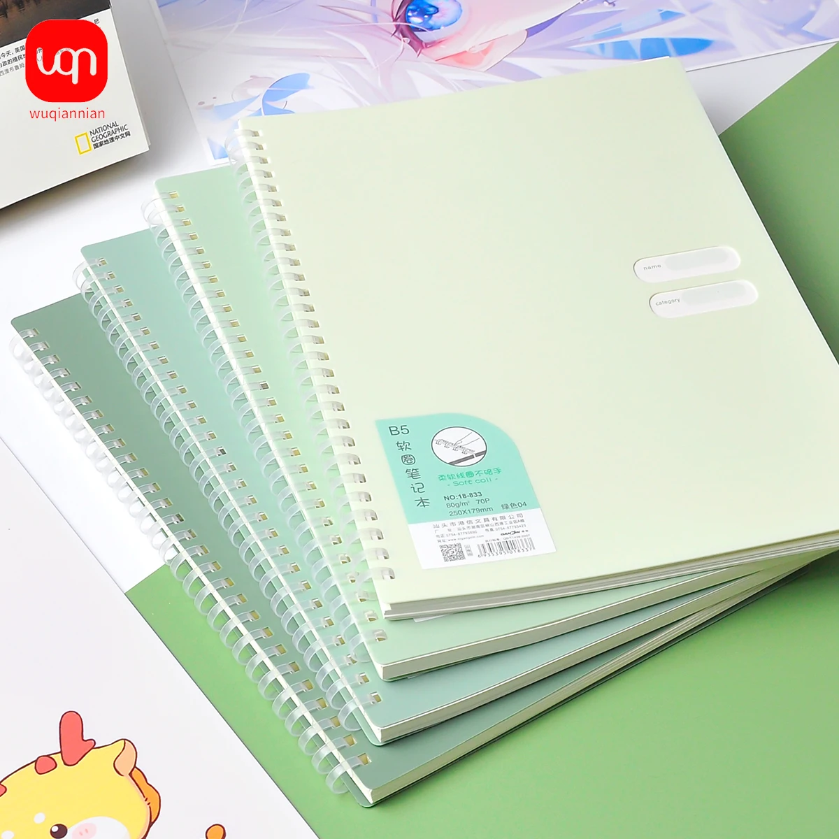 

1Pc B5 vintage spiral coil notebook 60 sheets memo diary notebook spiral design student stationery office business