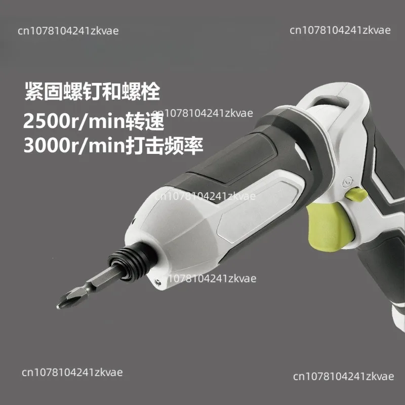 Folding High Torque Electric Screwdriver Portable Metal Gear Power Drill Compact Hand Tool For Household Assembly Repair