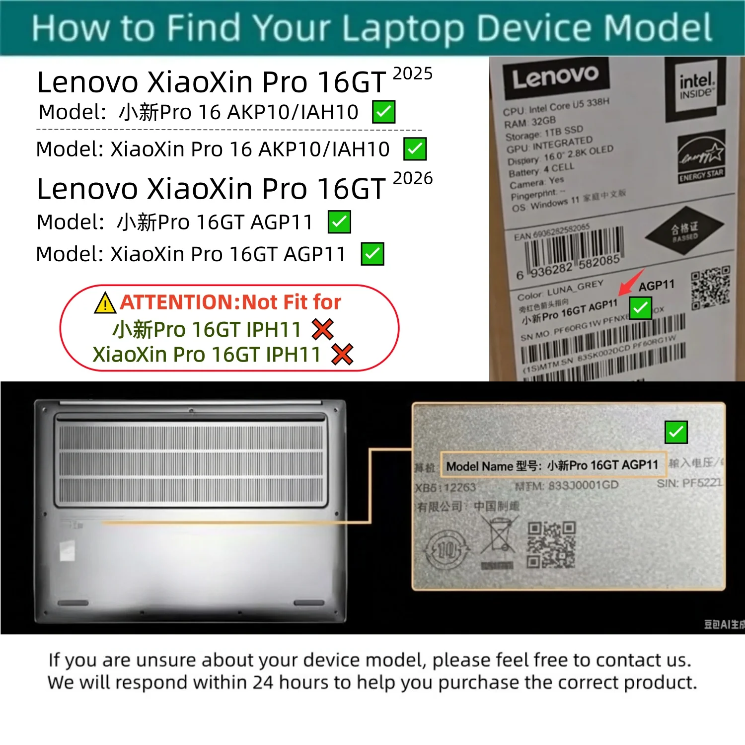 For Lenovo XiaoXin Pro 16 GT 2025 AKP10 IAH10 AGP11 Matte Hard Shell Laptop Case Anti-Scratch Shock-Proof Protective Cover