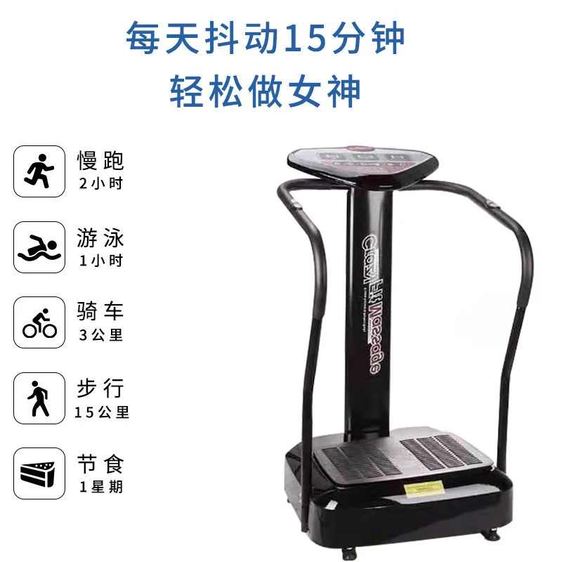 Geschikt voor de fabrikant directe levering nieuwe creatieve multi-versnelling verstelbare krachtige vibratiemassage armsteun vetschudder