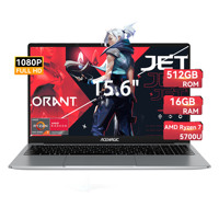 ACEMAGIC LX15Pro Laptop AMD Ryzen 7 5700U Radeon RX Vega 8 Graphics 15.6“FHD Display 16GB RAM 512GB NVMe SSD Laptop Computer