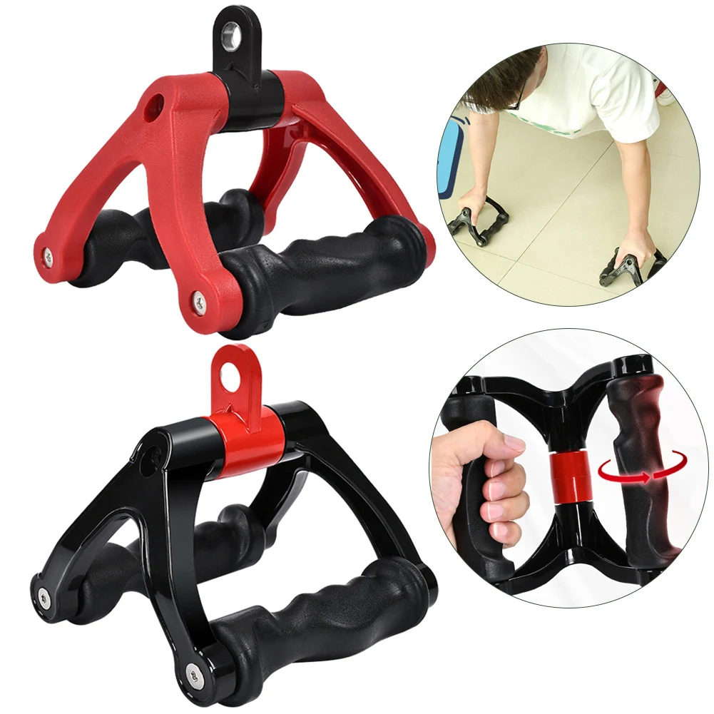 V-Shaped Rowing Bar Parallel Handle LAT Pull Ergonomics Gym Pulley Grips 360°Rotating Home Gym Cable Machine Grips Accessories