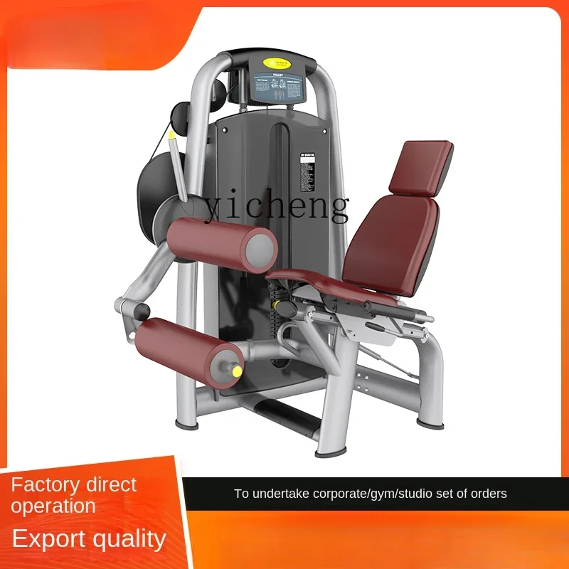 Sitting Two-way Chest Push Trainer Commercial Sitting Supine Shoulder Lift Strength Exercise Fitness Equipment