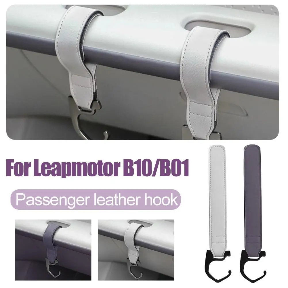 Car Front Passenger Side Small Hook For Leapmotor B01 B10 Hook Front Row Multifunctional Storage Organizer Hooks