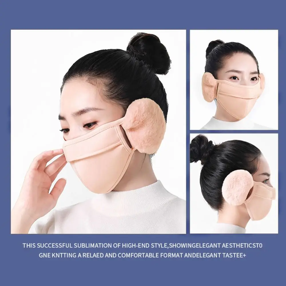 Breathable Fleece Earmuffs Mask Windproof Dustproof Earflap Wrap Mask Thermal Ear Warmer Winter Mask Riding