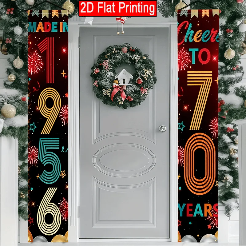 2D Flache 2er-Pack Vintage-Banner zum 70. Geburtstag für Männer und Frauen, Design von 1956, 12 x 70,8 Zoll, Dekoration für den Außenbereich, Hof und Rasen – Detail 2