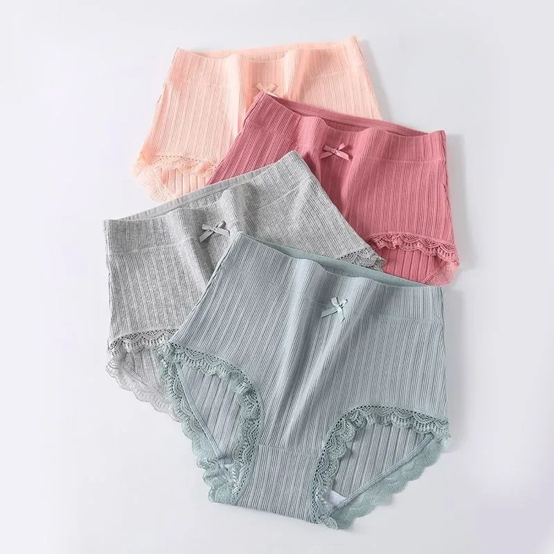 4 шт./упаковка, женские трусы с завышенной талией