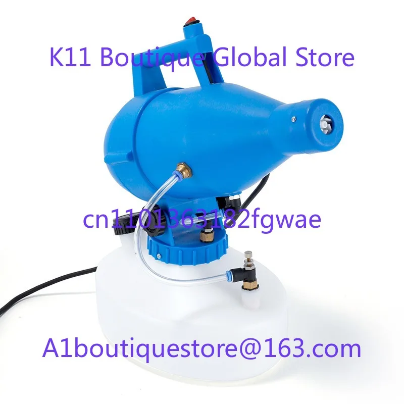 Electric ULV Portable Fogger Sprayer Machine Atomizer Mist Cold 32.8ft Spraying for Hotel School 4.5L(1.2 Gallon) EU 220V