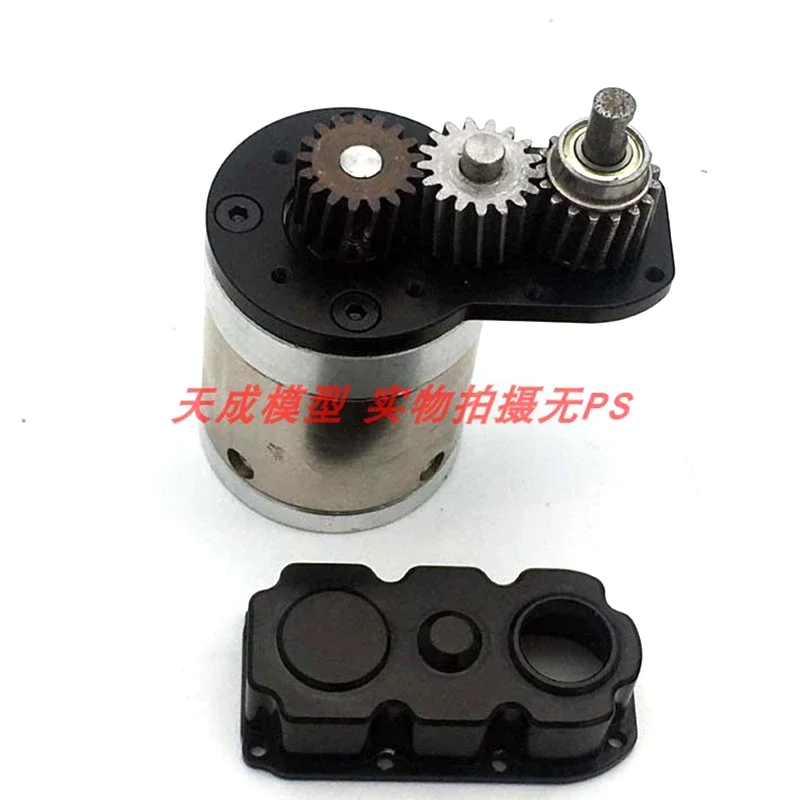 Single Speed Planetary Gearbox Transfer Case Deceleration Head for 1/14 Tamiya RC Truck Trailer Tipper Scania Benz Car Diy Parts