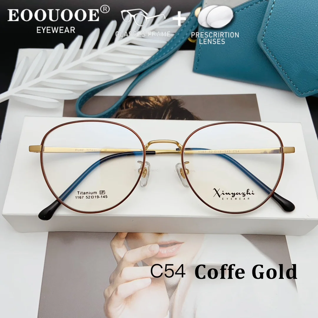 Lunettes optiques en titane pur pour femmes, recette de Transition, lentilles pour myopie et hypermétropie, Vision progressive, rondes correctrices