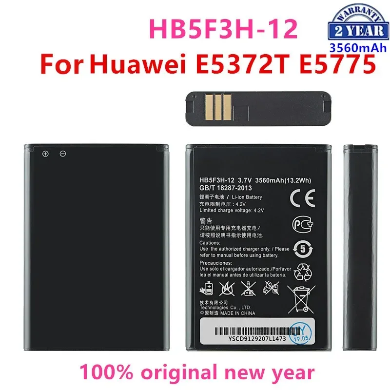 

100% Orginal HB5F3H/HB5F3H-12 3560mAh Battery For Huawei E5372T E5775 4G LTE FDD Cat 4 WIFI Router