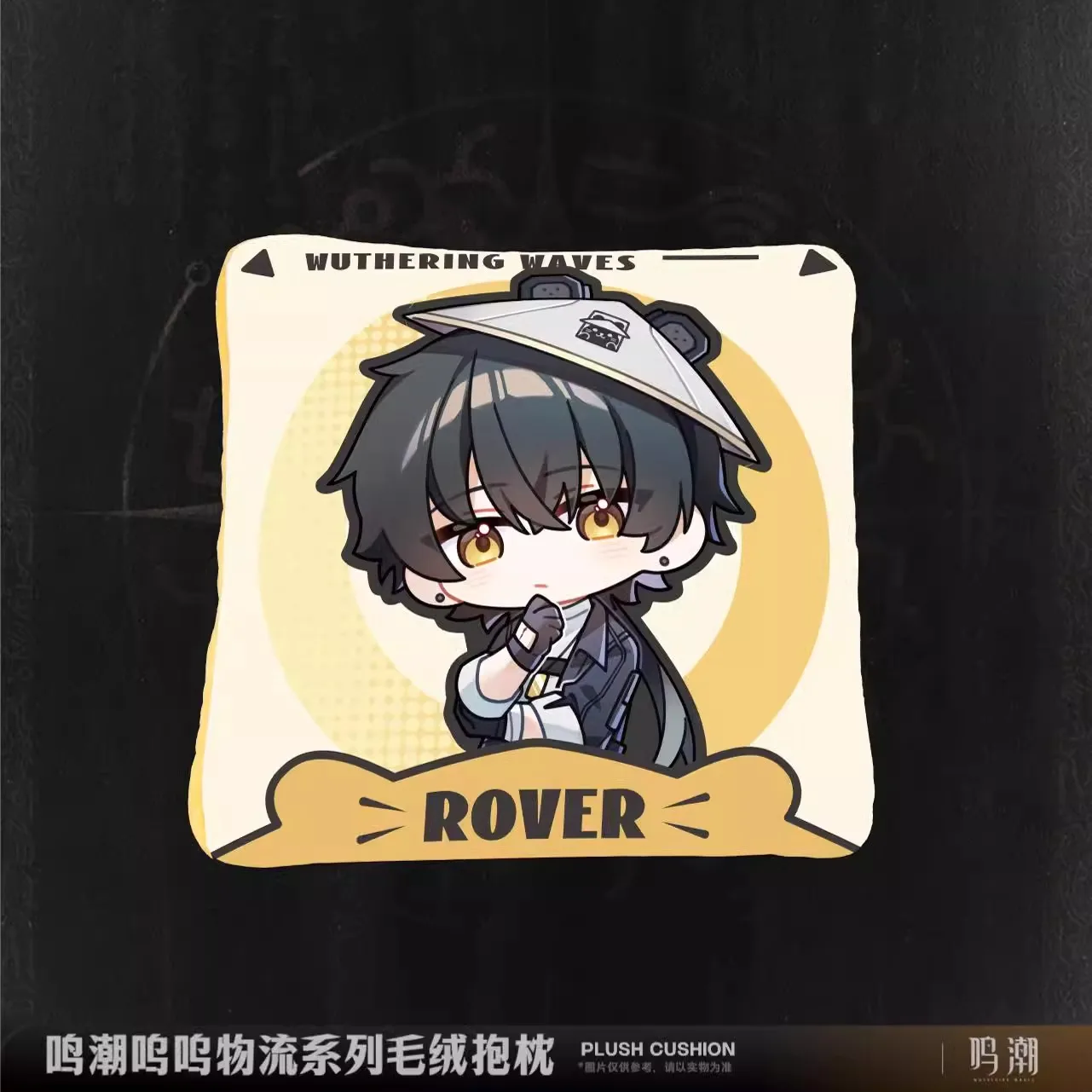 Original Wuthering Waves Rover Abby Lumi Pillow Plush Official Genuine Kuro Games Cosplay Anime Doujin Birthday Christmas gifts