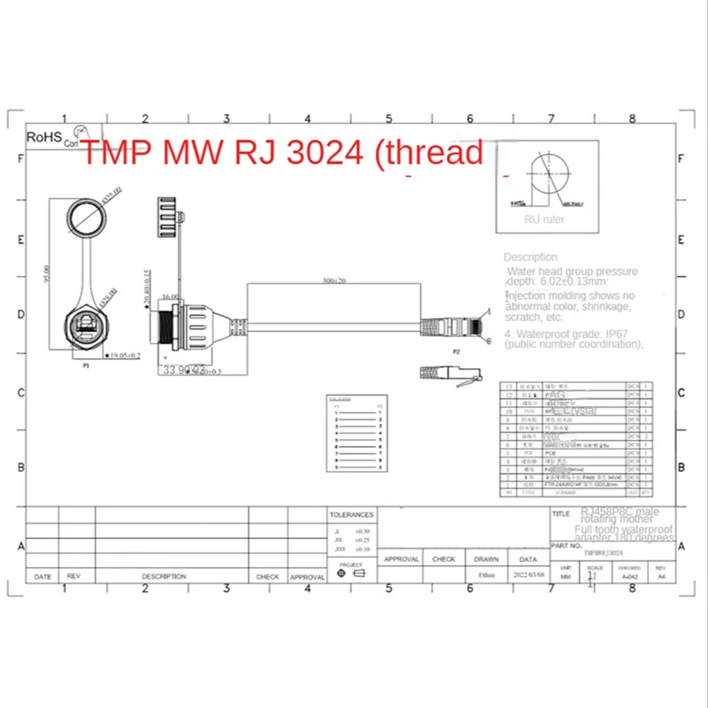 1 Uds RJ45 Cable de extensión impermeable macho a hembra conector 8P8C Cable de extensión LAN Ethernet montaje en Panel, bloqueo rápido