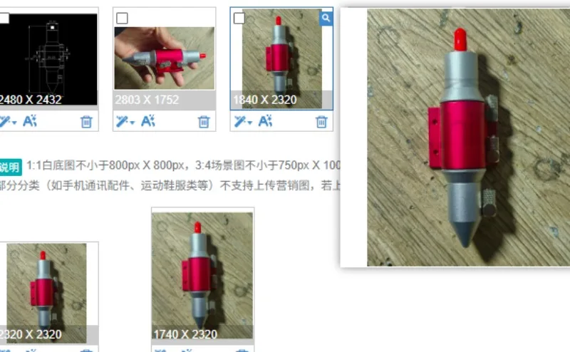 Fiber Cutting Head With SMA905 Connector, Fixed Focus Air & Water Cooling, For Non-metal Cutting Micro Pump Retrofit