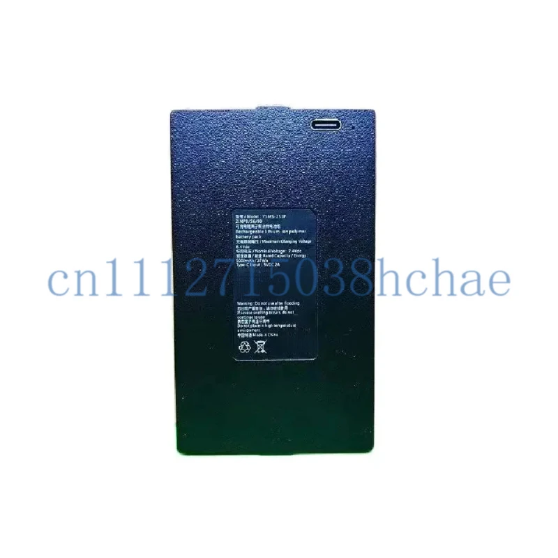 Applicable for fluorite YSMS-2S1P BL3602 SL745589-2S1P PB3602 battery