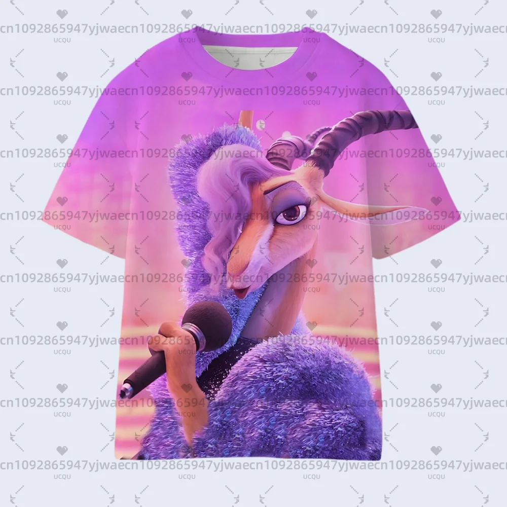 2026 Gazelle Kids S…