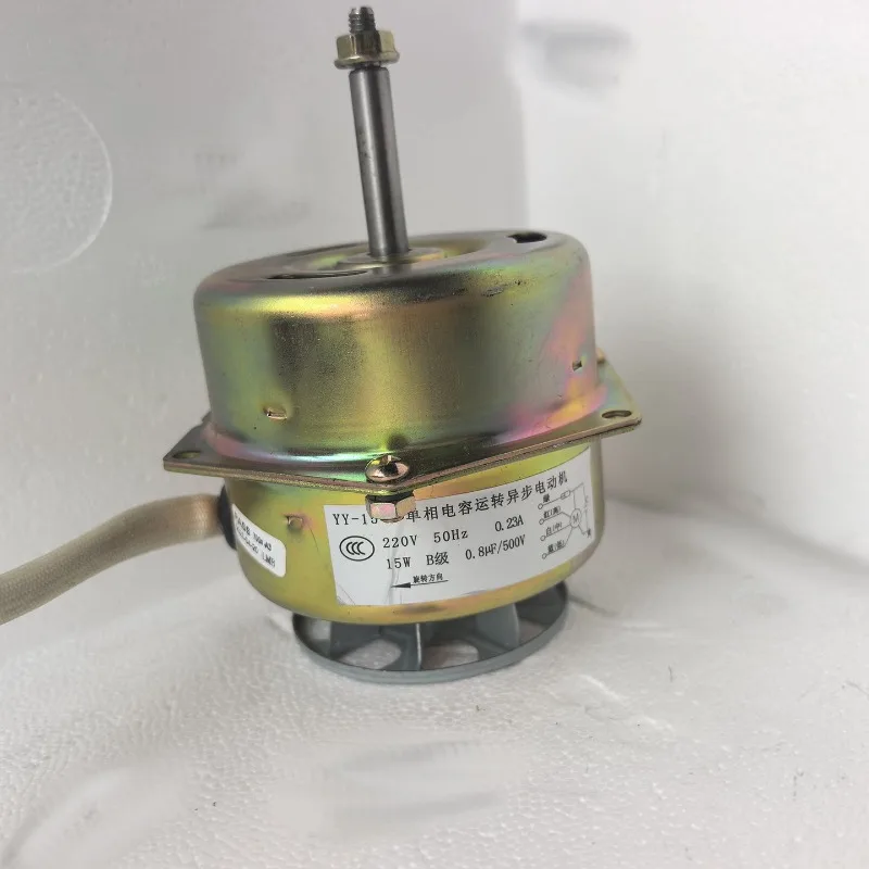 YYHS-15-2 PYHS-15-2 High-temperature drying box, incubator, motor dedicated motor, all-copper capacitor operation