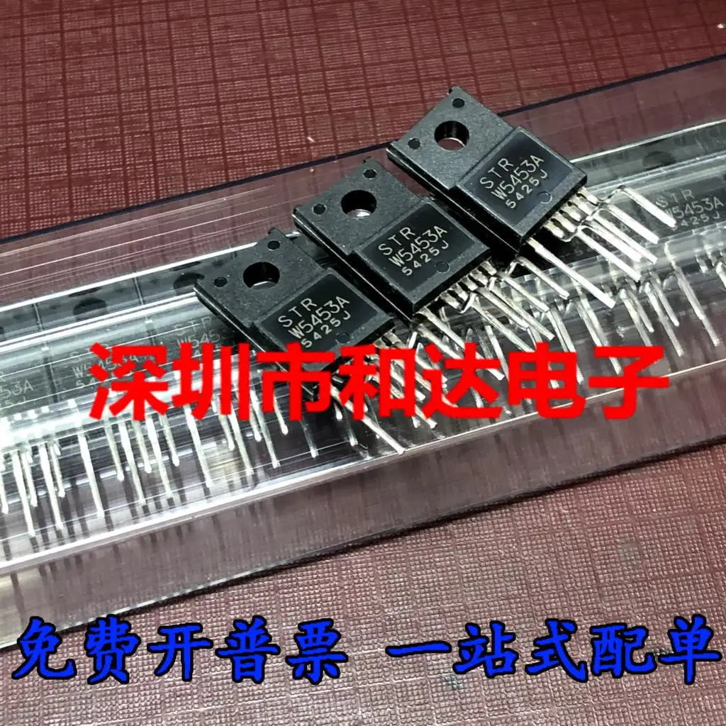 5PCS-10PCS STRW5453A TO-220F-6 New And Original On Stock