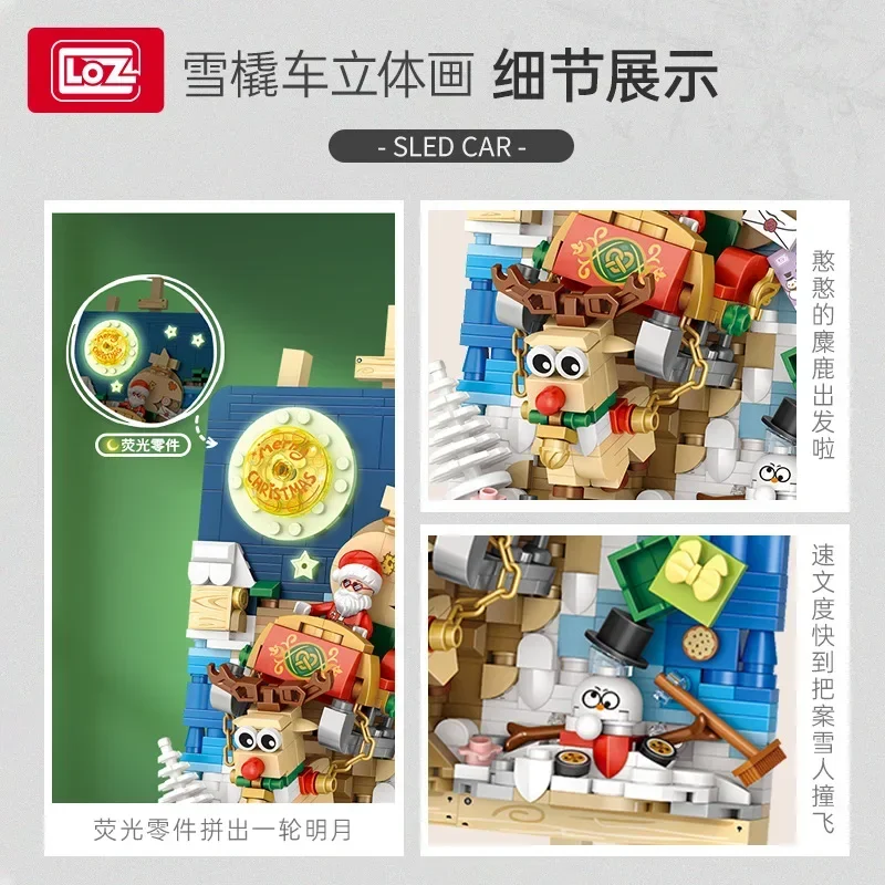 Unique Christmas Gift Building Blocks Sleigh Christmas Tree Stereoscopic Halloween/Thanksgiving Day/Christmas gift