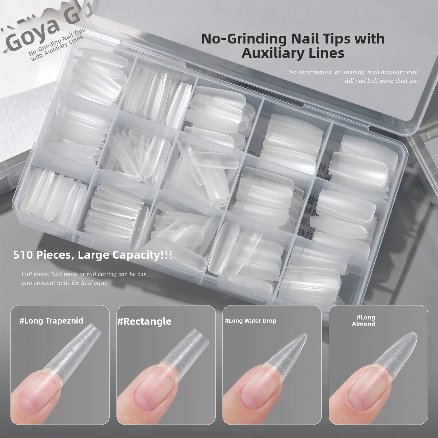 

Ultra-Thin No-Trace Nail Art Tools Gao Auxiliary Line Nail Tips for Profional Use Scratch-Free Fake Nails Easy Appliion