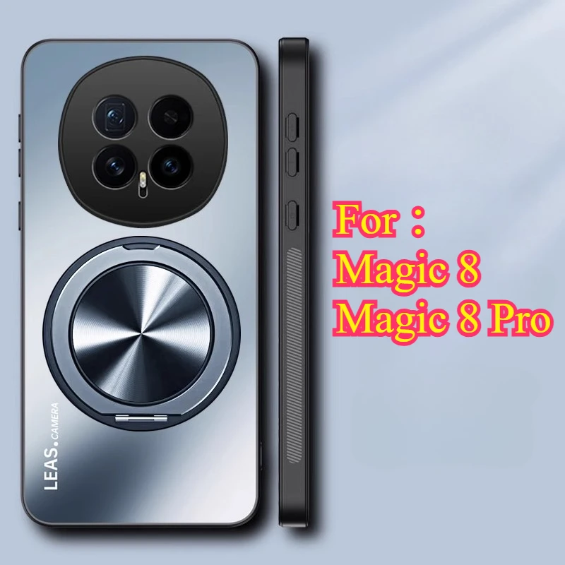 For Honor Magic 8 P… - image