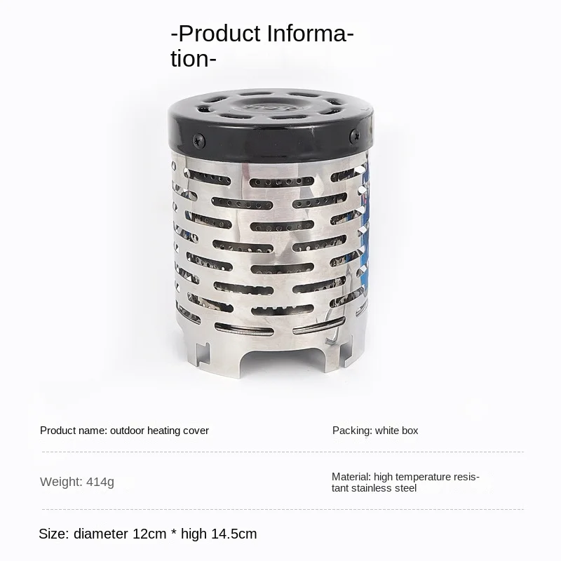 Outdoor camping supplies Portable stainless steel heating furnace with lid Special card furnace heater