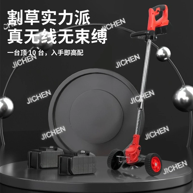 New Electric Lawn M… - image